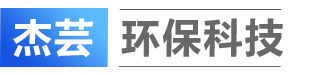 杰芸环保logo.png